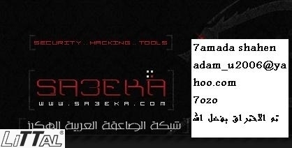 indian car parts, automotive components manufacturer, car parts manufacturers, automobile parts exporter